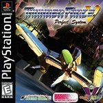 thunder force v ost psx 1998 27 Record Of Fight