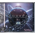 vandread vocal original sound track Iwasaki Fuminori Vandread Dita