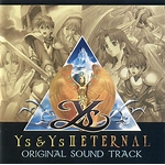 ys renewal Sound Team jdk OPEN YOUR HEART