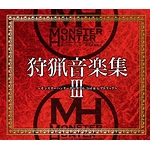 monster hunter hunting music collection 3rd anniversary commemorative best track Yasuo Sakou Norihiko Hibino Song Housing the Soul MHBest Special ReMix