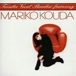 twinbee vocal paradise featuring mariko kouda Kukeiha Club Mariko Kouda HOPE remix 