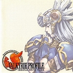 valkyrie profile original sound version Valkyrie Profile 2 25 Fragments of The Heart