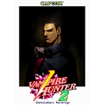 vampire sound box darkstalkers Takayuki Iwai Hideki Okugawa Akari Kaida Here Comes A New Challenger