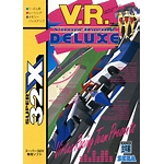 virtua racing deluxe 32x sega genesis Naofumi Hataya Time Extend 4