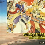 wild arms advanced 3rd original soundtrack Michiko Naruke Condition Green 