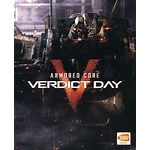 armored core verdict day FreQuency Venide