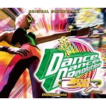 dance dance revolution 2nd mix Naoki NAMING