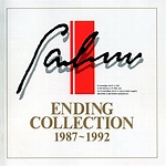 falcom ending collection 1987 1992 Sound Team jdk Crest of the Wind