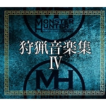 monster hunter hunting music collection 3rd anniversary commemorative best track Masato K da Monster Hunter Portable 2nd