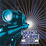 silent scope trilogy original soundtrack Jimmy Weckl THE FLY Valley Valley Stage BGM