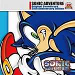 sonic adventure original soundtrack 20th anniversary edition Jun Senoue Be Cool Be Wild and Be Groovy for Ice Cap