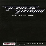 tekken hybrid limited edition soundtrack Yano Yoshihito Replay