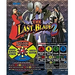 the last blade 2 original soundtrack 1998 Shinsekai Gakkyoku Zatsugidan Yassun Jojouha Kitapy Kyo chan S E Collection