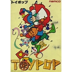 toypop original soundtrack Namco Sounds Hato Sebun Suta Getto Saundo Sound of Winning Heart Seven Stars 