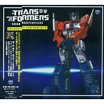 transformers song masterpiece Toshiya Igarashi 
