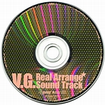 v g real arrange soundtrack CHEMOOL VG2 Legend of GODDESS Opening 