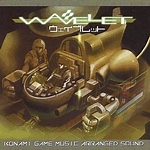 wavelet Scoundrel Records Mouryou Senki MADARA Symphony of Destruction Theme of 8 Great 