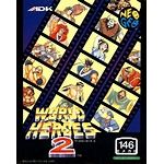 world heroes 2 pc engine gamerip SNK Playmore RING OF DEATH Death Match 3 