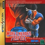 world heroes perfect sega saturn gamerip ADK Sound Factory To all the Women in the World Julius Carn Ending 