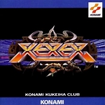 xexex Konami Kukeiha Club Battle cry All Hands to Station Title Demo BGM 