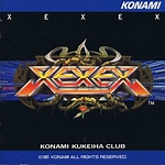 xexex Konami Kukeiha Club Breeze 1 Stage BGM 