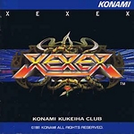 xexex Konami Kukeiha Club Help Me Quickly Stage Clear Intermission BGM3 