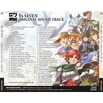ys seven original soundtrack Falcom Sound Team jdk MAIDEN OF WIND MISHERA Game Version 