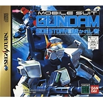 kidou senshi gandamu gaiden fooru no gyakushuu Psyche Gundam Tobe Gundam Psychedelic Remix 