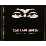 last ninja the music collection Jochen Hippel Ninja Remix Amiga Title