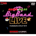 mario zelda big band live cd Ashura Benimaru Itoh Opening Theme of Mario Super Mario Bros 