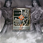 shin sangokumusou 3 original soundtrack dynasty warriors 4 Yasuhiro Misawa THE ROAD TO 