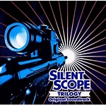 silent scope trilogy original soundtrack Jimmy Weckl A QUIRK OF FATE Mischief of Destiny TOWER BRIDGE Confrontation 