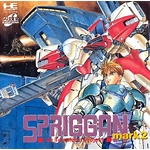 spriggan mark 2 re terraform project pc engine cd Keiji Takeuchi Warning