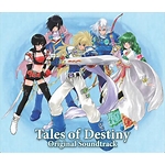 tales of destiny original soundtrack Motoi Sakuraba Preview Edition