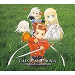 tales of symphonia original soundtrack Motoi Sakuraba Water symphony