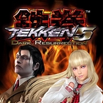 tekken 5 original soundtrack Tekken 5 Antares