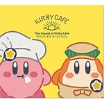 the sound of kirby cafe HAL Laboratory Inc The Honey is Sweet and The Flower Blooms Pitifully Mysterious Trap 