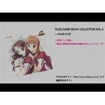 tilde game music collection vol 1 Masahiro Kajihara Bluelight Magic BGM2