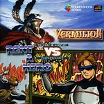vermilion vs rent a hero original soundtrack Hironobu Kageyama Kimi wa Hito no tameni Rent a Hero ni nareru ka Dreamcast Version 