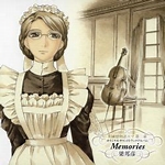 victorian romance emma original soundtrack silhouette of a Ryou Kunihiko Menuet for EMMA