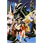 vision of escaflowne over the sky Yoko Kanno Warsaw Philharmonic Orchestra Flying Dragon