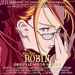 witch hunter robin original soundtrack 2 Taku Iwasaki EROSION