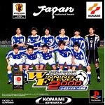 world soccer jikkyou winning eleven 3 final ver psx gamerip KONAMI Game Demo