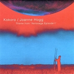 xenosaga kokoro single album Yasunori Mitsuda Joanne Hogg Pain